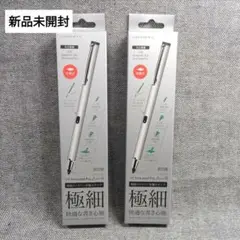 GRANPLE 極細タッチペン Fine point Pro Annex II