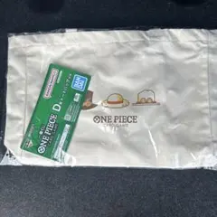 一番くじ　ワンピースカードゲーム　　　　　D賞トートバッグ