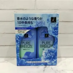 香水シャンプー
