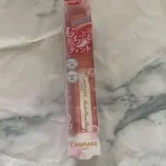 CANMAKE むちぷるティント 02のサムネイル