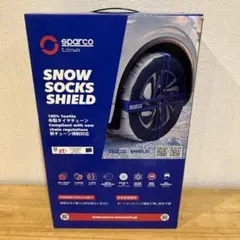 Sparco Snow Socks Shield 235R52 - メルカリ