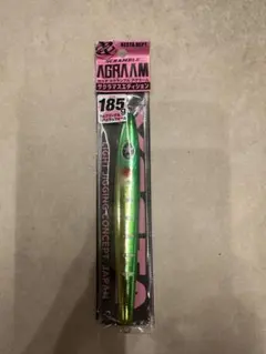 2026年最新】サクラマスの人気アイテム - メルカリ