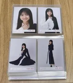 Item thumbnail for item 6e33ecd5-1cb3-4ad3-a9c5-4ee7ee1f5d4b