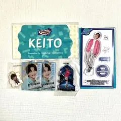 FANTASTICS 木村慧人 アクスタ ガチャガチャ まとめ売り