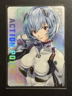 エヴァンゲリヲン