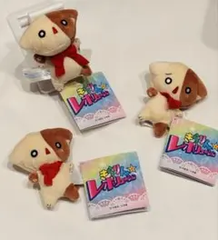［新品タグ付き］きらりん　レボリューション　ミニぬいぐるみ　なーさん　３種コンプ