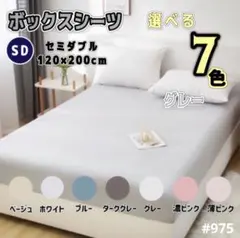 Item thumbnail for item b59e4941-5519-4562-a089-ec51344af307