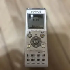 Item thumbnail for item 1cadeb18-5e00-4f69-b1f5-db9920e1376e