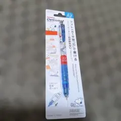 ゼブラ　デルガード　0.3　スヌーピー　シャーペン 日本製のサムネイル