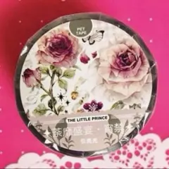 ♡SALE♡贝壳光 花契默默 6cm×10m 海外マスキングテープ海外マステ 花