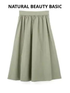 NATURAL BEAUTY BASIC タフタギャザーフレアスカート