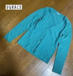 DGRACE ディグレース カーディガン 長袖　ターコイズラメ入り