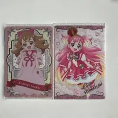 プリキュア ウエハース9 カードグミ
