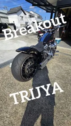 トライジャ　FXBR2023up ソロシート　エンパイアペグセット 楽天市場】TRIJYA トライジャ ソロシート FXBR ブレイクアウト