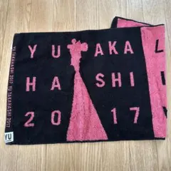高橋優　ライブTシャツ、タオルまとめ売り TOUR/GOODS】 高橋優 初の47都道府県 弾き語りツアー 2023-2024