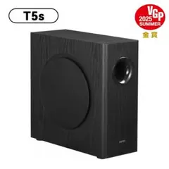 1076黒/Edifier T5 70W 8インチ サブウーファー、スピーカー用 Amazon | Edifier T5 サブウーファー 定格出力70W 8インチ