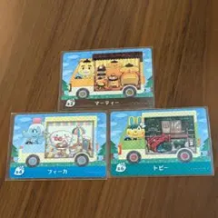 3枚セット amiiboカード サンリオ