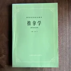はるまき様 リクエスト 4点 まとめ商品