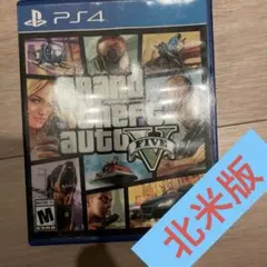 Grand Theft Auto V PS4 グラセフ5 北米版