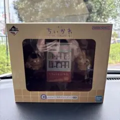 【匿名配送】ちいかわ　1番くじ　C賞