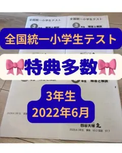 Item thumbnail for item 29c4d69c-95c2-4e79-9b4e-195e9b894f6b