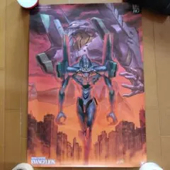 劇場版 新世紀エヴァンゲリオン シト新生 映画公開宣伝用B2ポスター