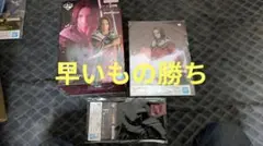 一番くじ 春秋戦国大戦キングダム 秦国の未来　B賞　蒙恬