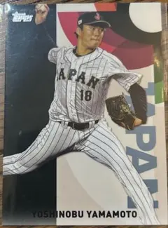 2023 Topps NPB BOWMAN 山本由伸 5シリ 2023 Topps NPB BOWMAN 山本由伸 5シリ 2023 Topps NPB Baseball Cards Box