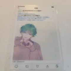 メロンブックス特典★顔だけじゃ好きになりません　SNS風クリアカード