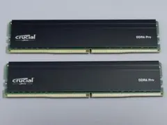 2025年最新】DDR4 64gb 3200の人気アイテム - メルカリ