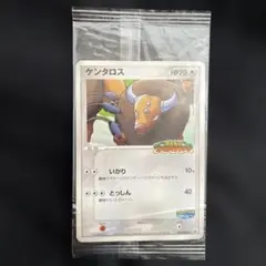 ポケパーク　ケンタロス 008/009　プロモ ポケモンカード プロモ ポケパークのケンタロス 008/009 2005年 - メルカリ