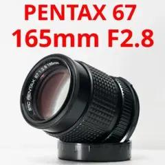 2025年最新】レンズフード 67mmの人気アイテム - メルカリ