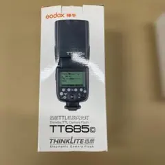 Item thumbnail for item b368f1d6-ef34-4053-b8e5-3bccebc1c3b4