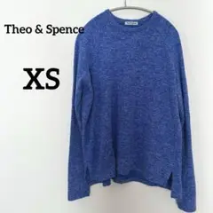 Theo & Spence 青 長袖トップスXS 伸縮素材