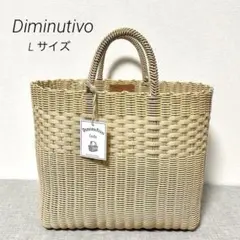 2026年最新】竹かごバッグの人気アイテム - メルカリ