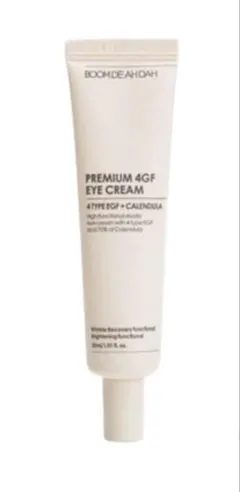 2026年最新】boom de ah dahの人気アイテム - メルカリ