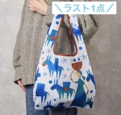 カルディ　エコバッグ　2026 Helpers ブルー　新品未使用　KALDI