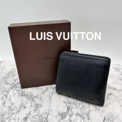 美品　ルイ・ヴィトン タイガ ポルトモネ　セルゲイケース CT3171 美品 ルイ・ヴィトン タイガ ポルトモネ セルゲイコインケース CT3171