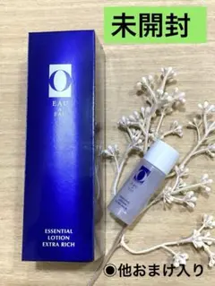 オーデュオー エッセンシャルローション　エクストラリッチ 120ml 4点セット オーデュオー エッセンシャルローション エクストラリッチ