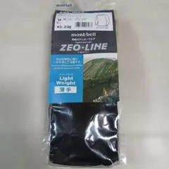 mont-bell ZEO-LINE モンベル ラウンドネックシャツ