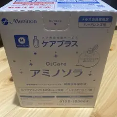 Item thumbnail for item cbb72293-04a4-480c-ada6-7833447905b2