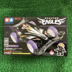 Item thumbnail for item a3fbc2a4-2fa6-4415-a3b2-564ee9c17417