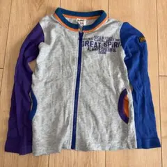 Item thumbnail for item 2564a4f8-8547-483a-91cc-6cb40a5bb117