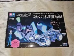 2026年最新】エヴァ ミニ四駆の人気アイテム - メルカリ