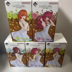 一番くじ 五等分の花嫁 巡りの軌跡 フィギュア まとめ売り A〜E賞