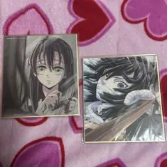 鬼滅の刃 特別放送版 提供イラスト複製ミニ色紙 伊黒小芭内 甘露寺蜜璃