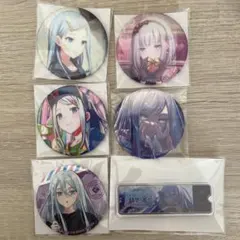 プロセカ　宵崎奏　グリ缶　缶バッジ　バナーバッジ　まとめ売り