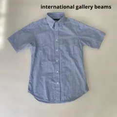 international gallery beams 水色ギンガムチェックのサムネイル