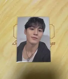 seventeen スタンプラリー 12枚コンプセット 公式トレカ ミンギュ 2026年最新】seventeen スタンプラリー ミンギュの人気アイテム - メルカリ