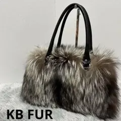 【極美品】KB FUR フォックスファー ハンドバッグ スモールボストン